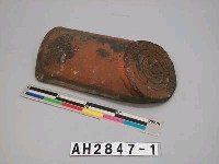 藏品(花形連筒瓦當)的圖片